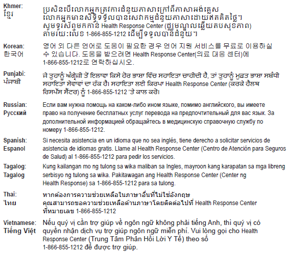 Language assistance - CA